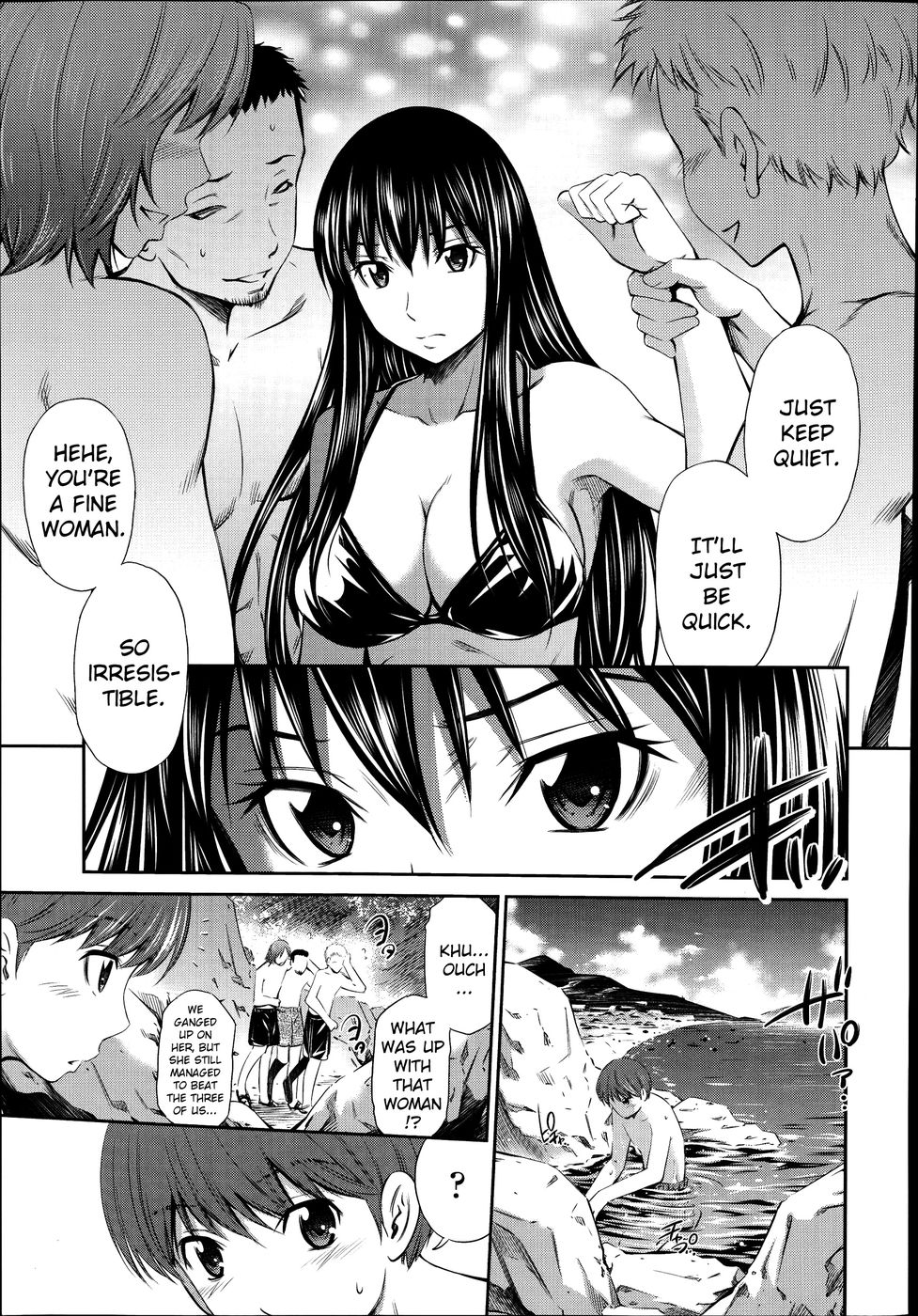 Hentai Manga Comic-Boku no Hot Spot-Chapter 1-1